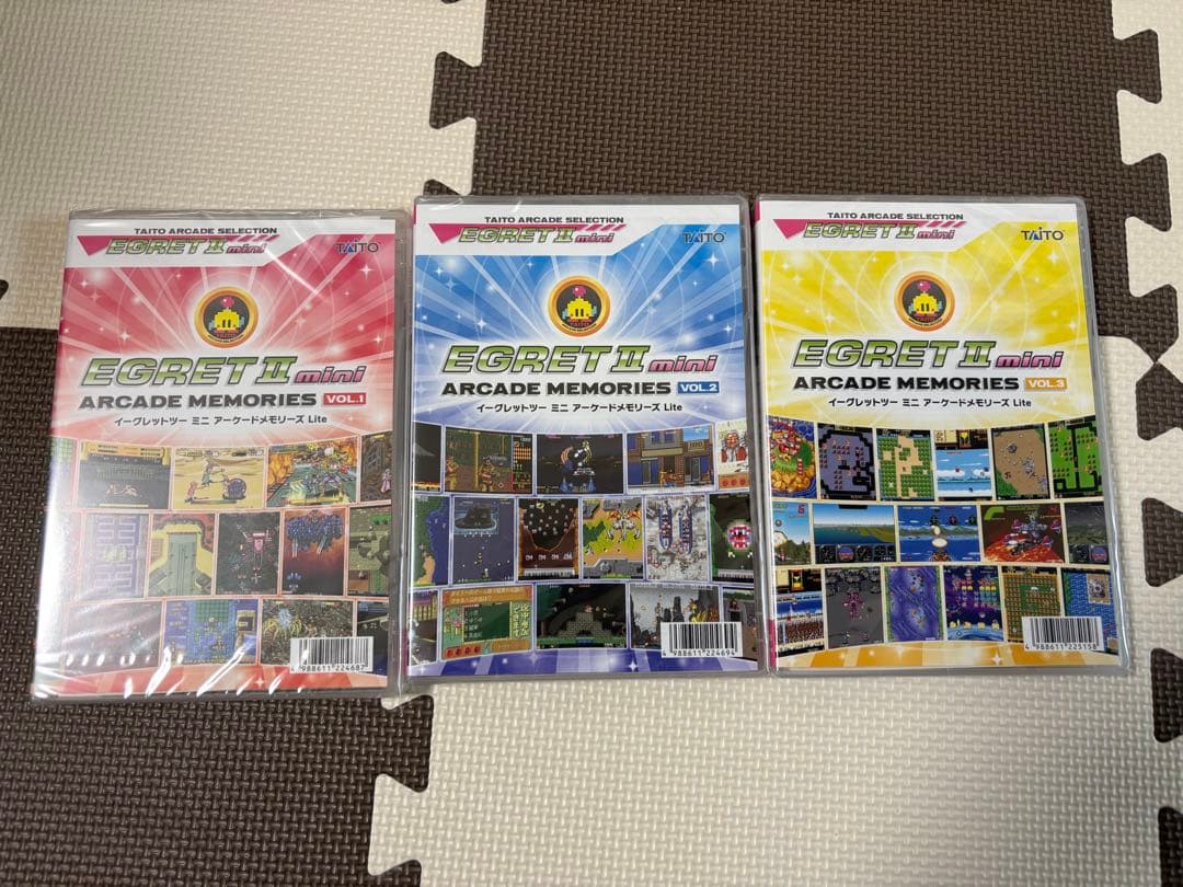 EGRET II mini アーケードメモリーズ 3本セット