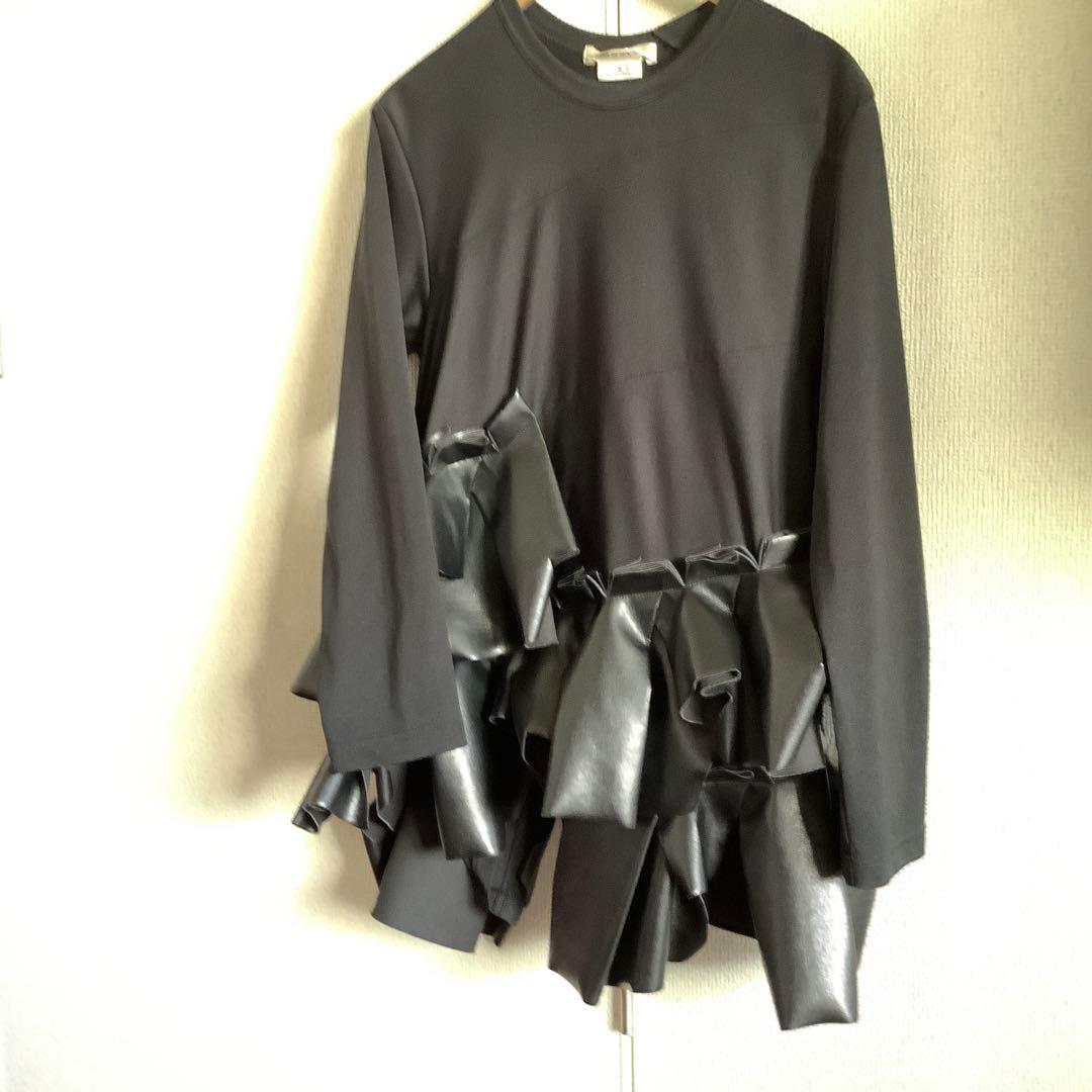 COMME des GARCONS 2024FWフェイクレザーフリルカットソー