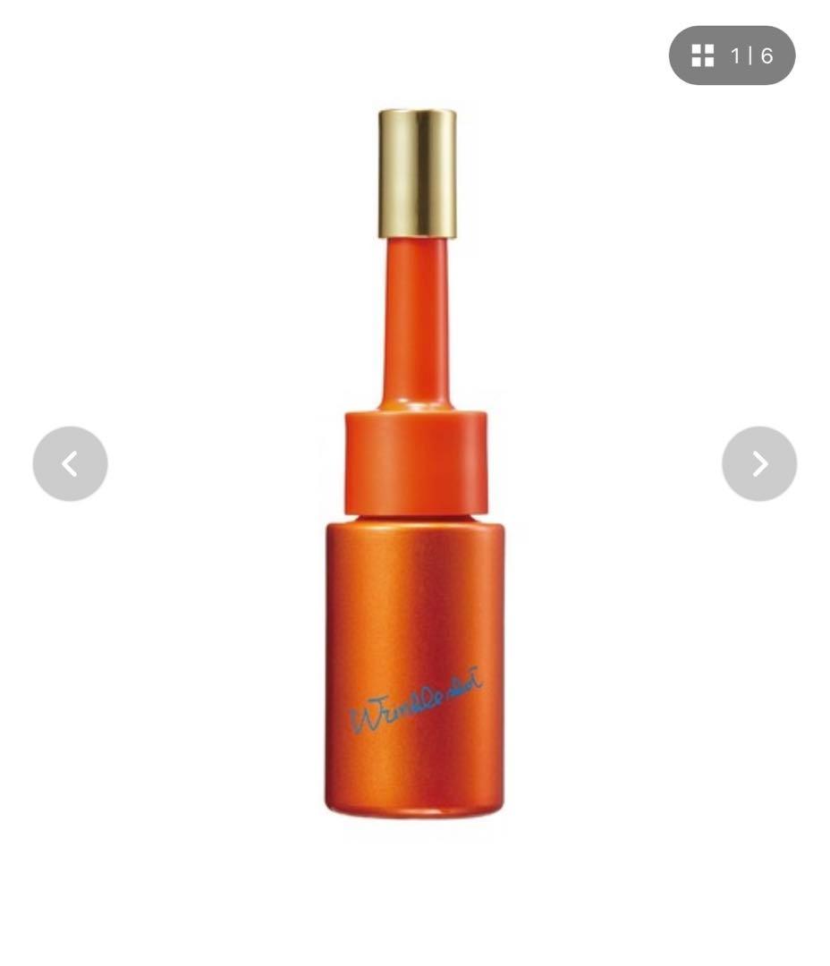 ポーラ　リンクルショットメディカルセラムデュオ　国内正規品