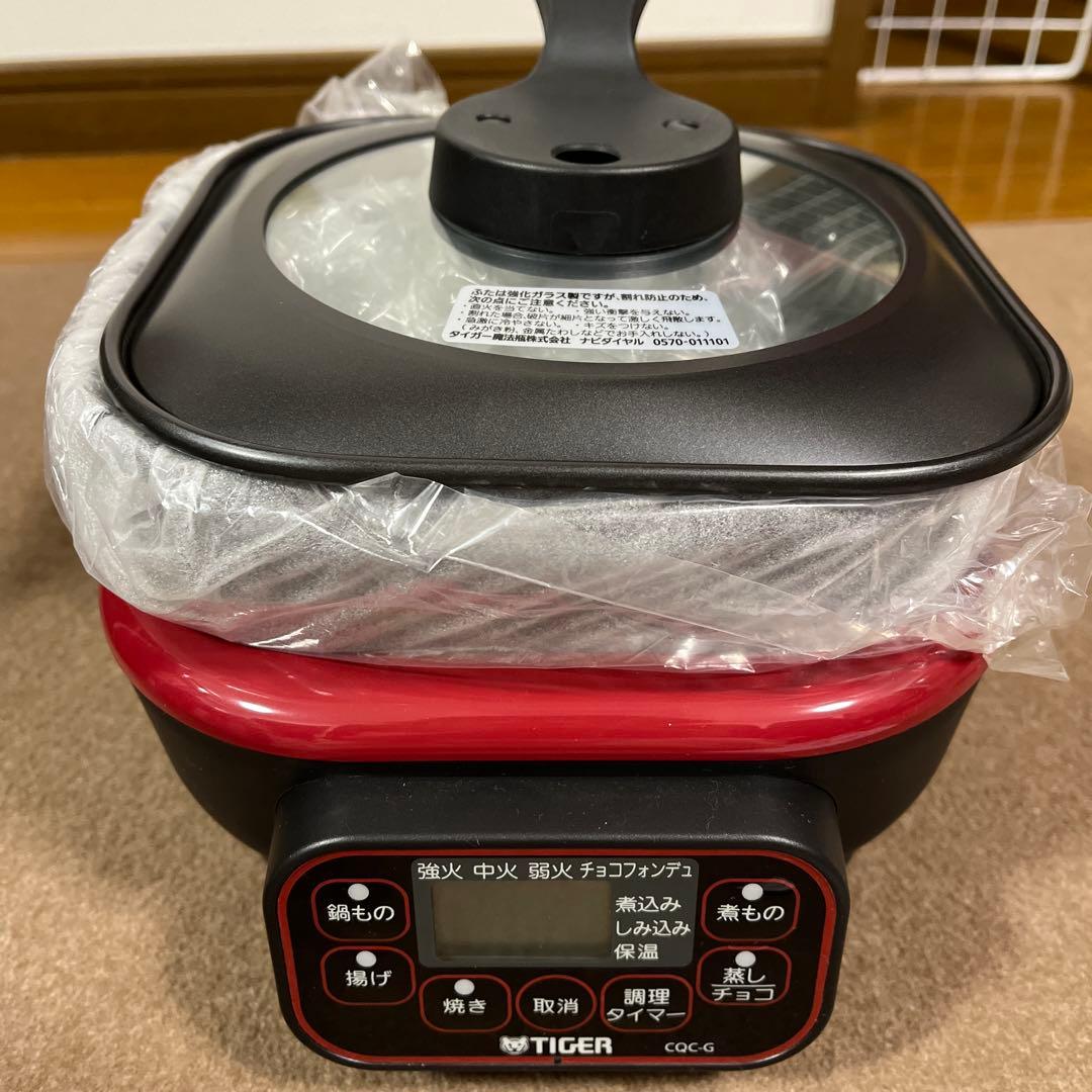 【新品未使用】TIGER タイガー COC-G 調理器具 テーブルクッカー