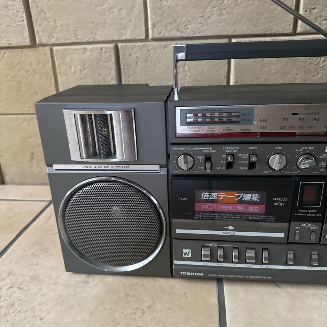TOSHIBA RT-S88 バブルラジカセ 高音質 昭和レトロ アンティーク