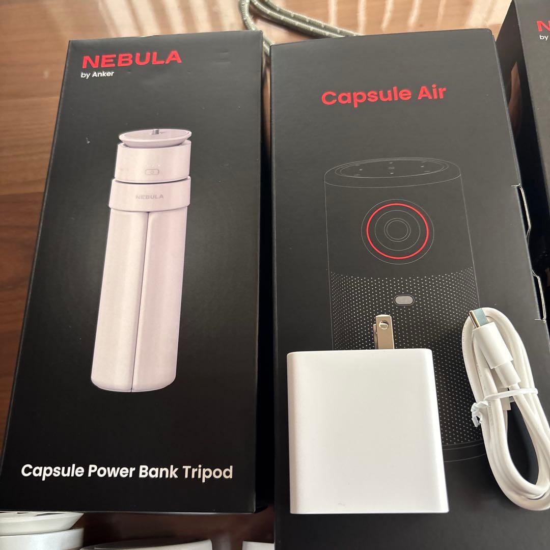 年*ル様 新品同様NEBULACapsuleAirホワイト公式プロジェクタースタ