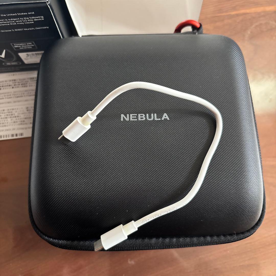 年*ル様 新品同様NEBULACapsuleAirホワイト公式プロジェクタースタ