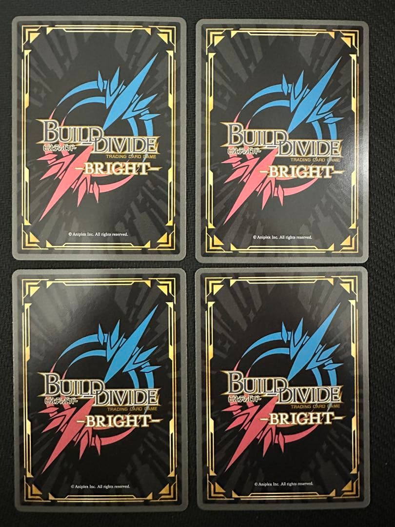 BR その着せ替え人形は恋をする ビルディバイド ブライト