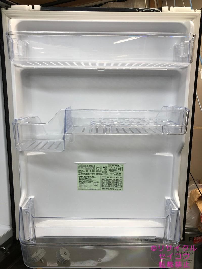 【中古】シャープ冷蔵庫 350L 2020年式2511131954