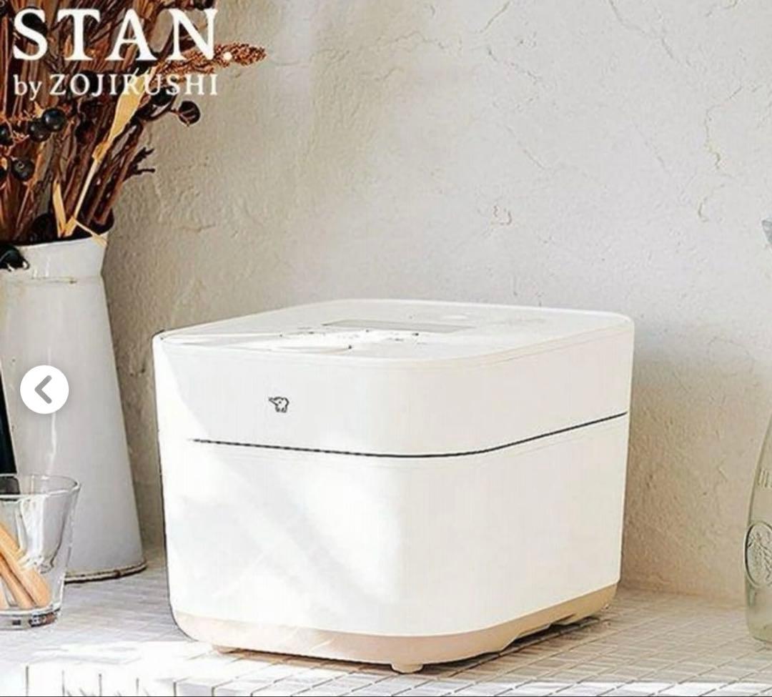 shoページ　 象印 STAN. IH炊飯ジャー NW-SA10-WA