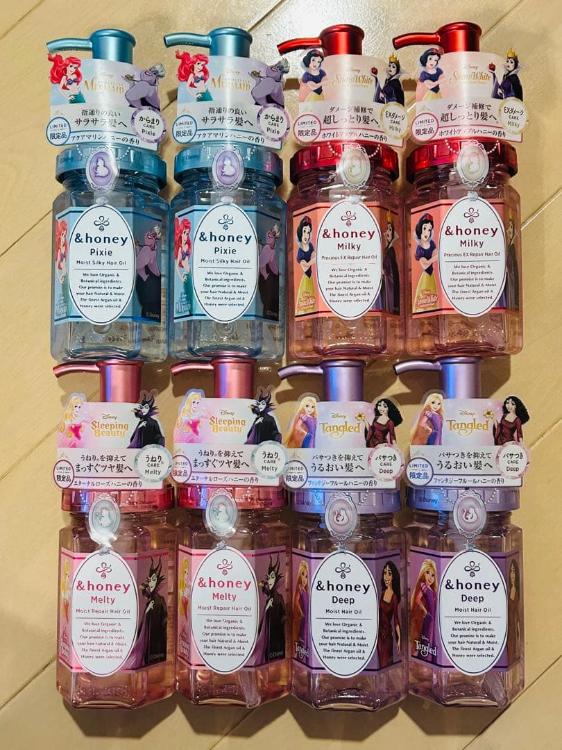 アンドハニー　ヘアオイル　プリンセス　ヴィランズ　ディズニー　限定
