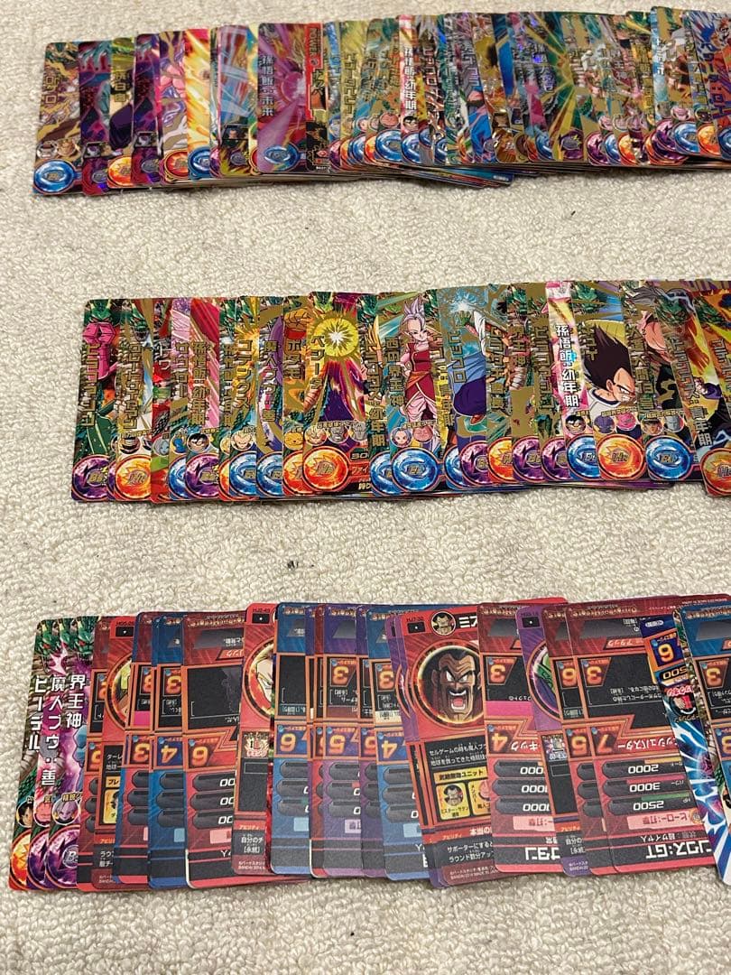 スーパードラゴンボールヒーローズ カード多数
