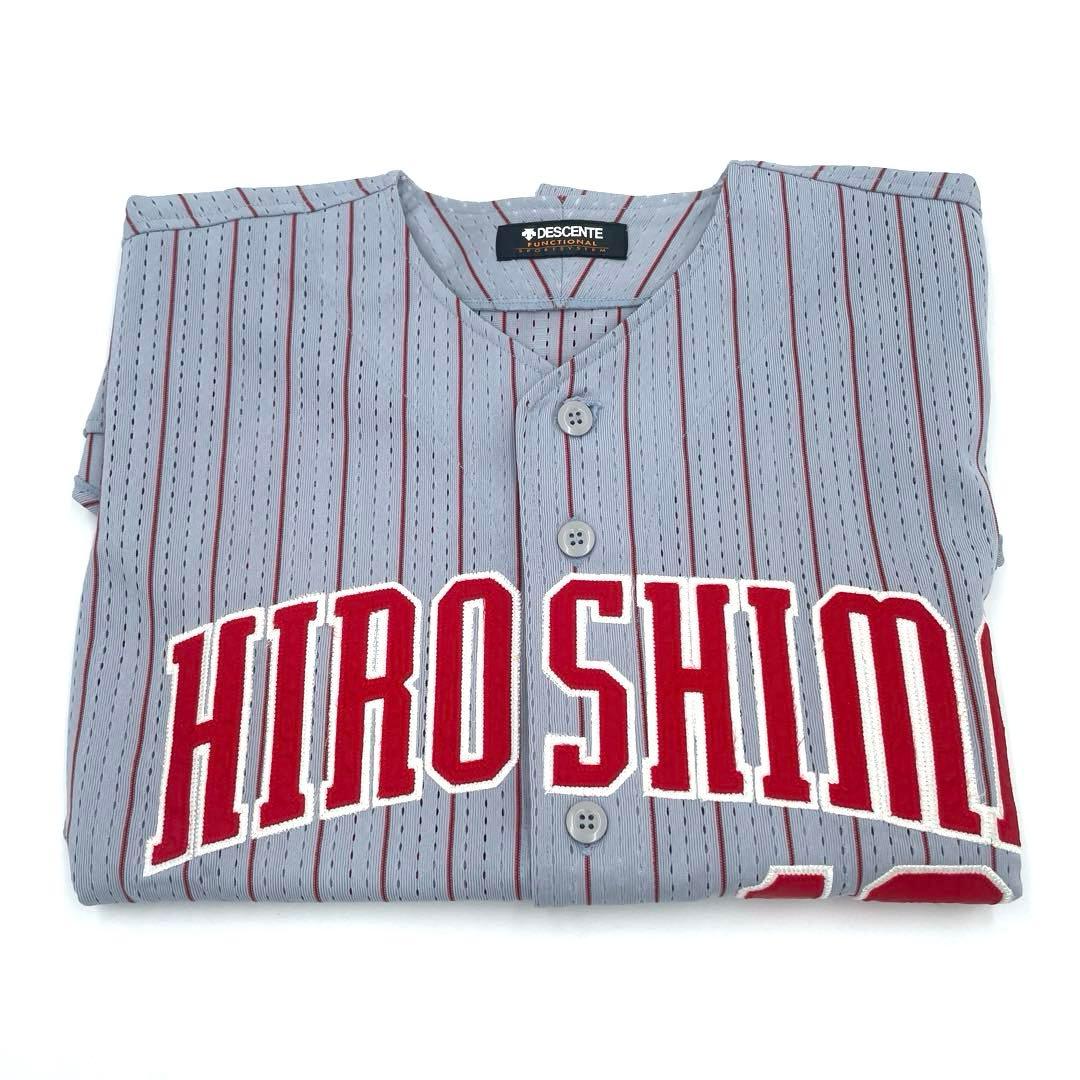 広島東洋カープ 金本知憲 ビジター ハイクオリティ刺繍10番 ユニフォーム