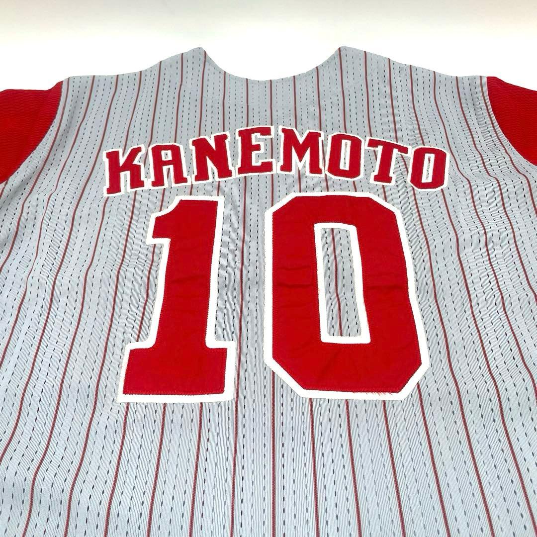 広島東洋カープ 金本知憲 ビジター ハイクオリティ刺繍10番 ユニフォーム