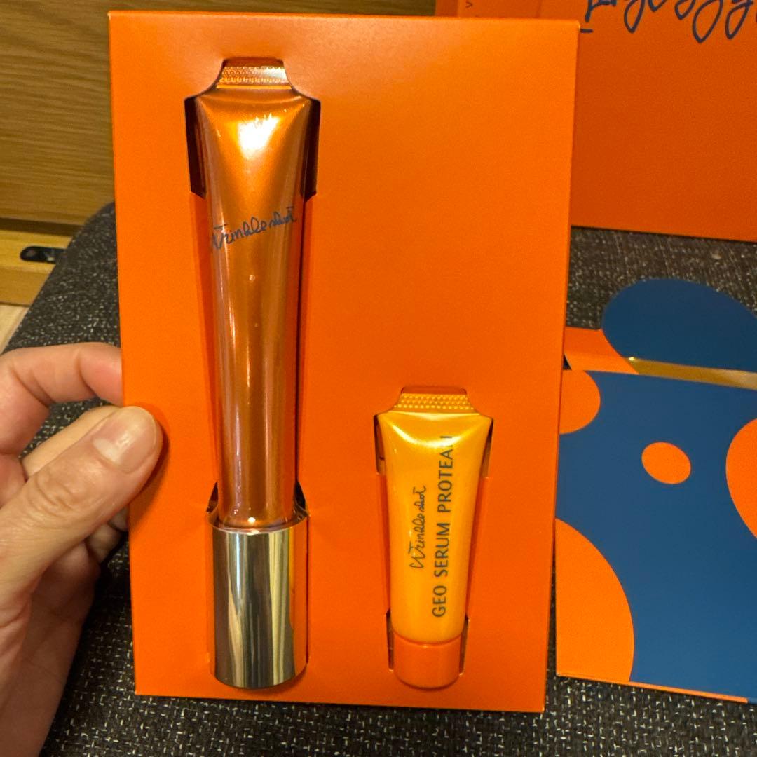 ポーラ リンクルショット シーズンスペシャルキット V