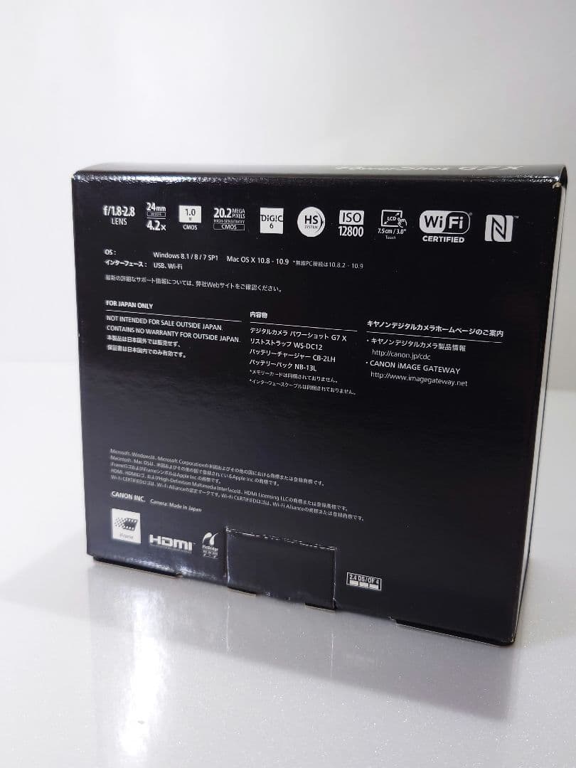 Canon PowerShot G7X 本体と付属品