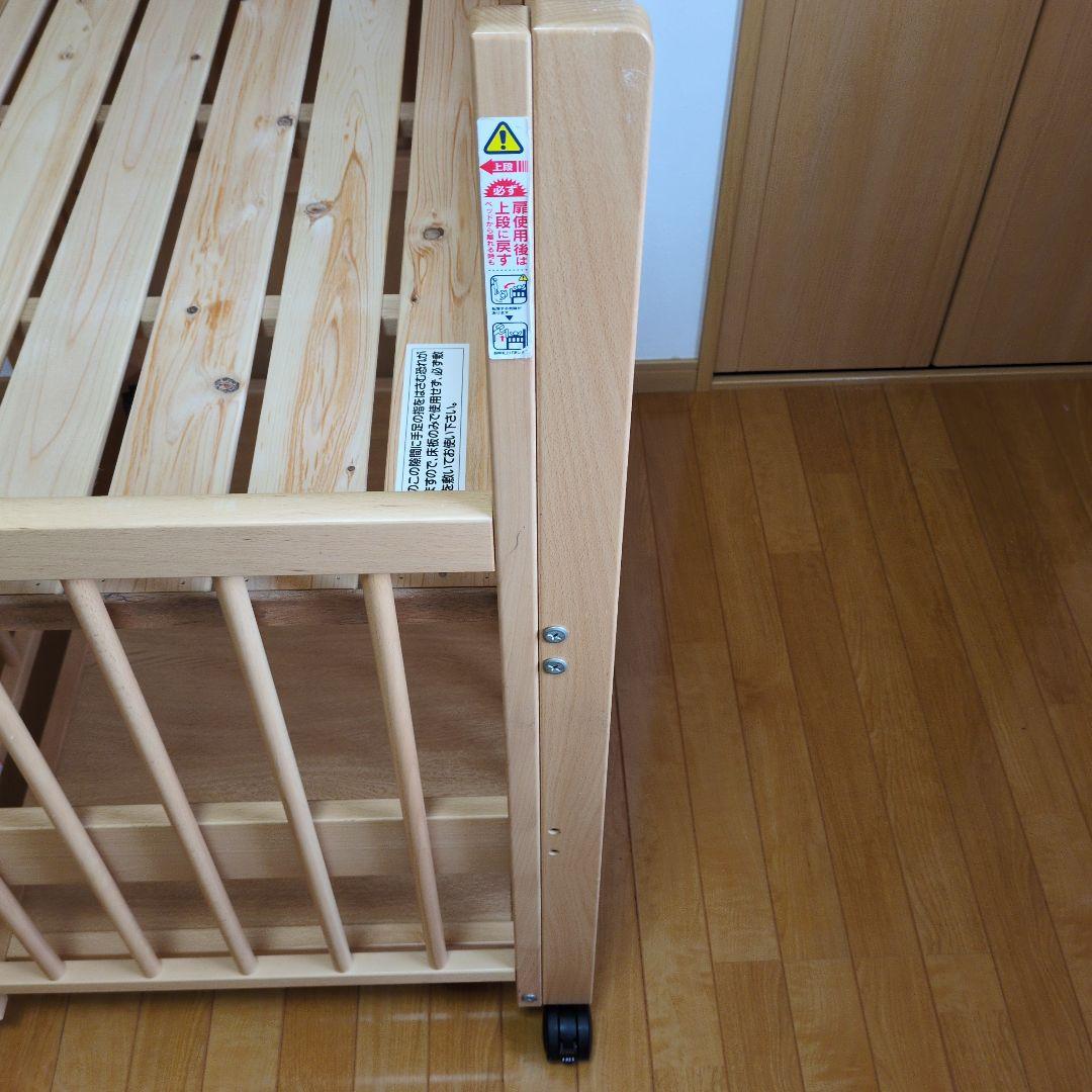 ベビーベッド サワベビー ハイタイプ　トリプルスライド 国産