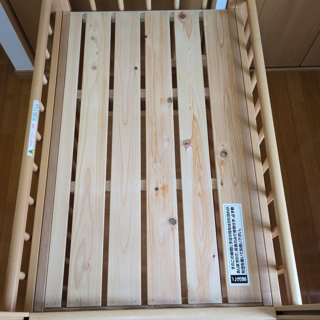 ベビーベッド サワベビー ハイタイプ　トリプルスライド 国産