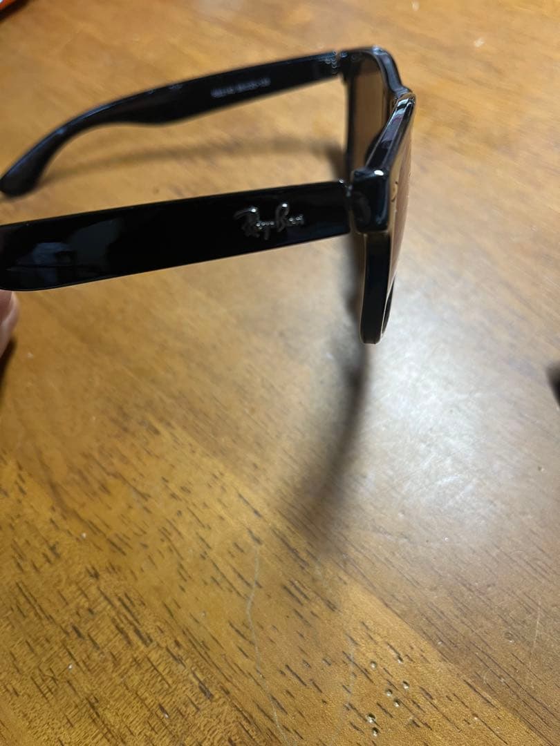 RayBan サングラス RB2140F 木村拓哉さん着 調光