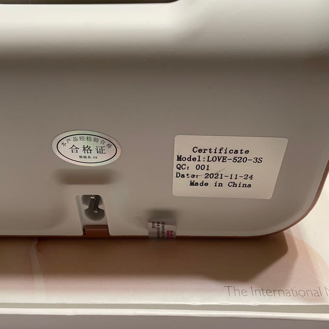 mizu☆さん専用HIFU ULTRASOUND