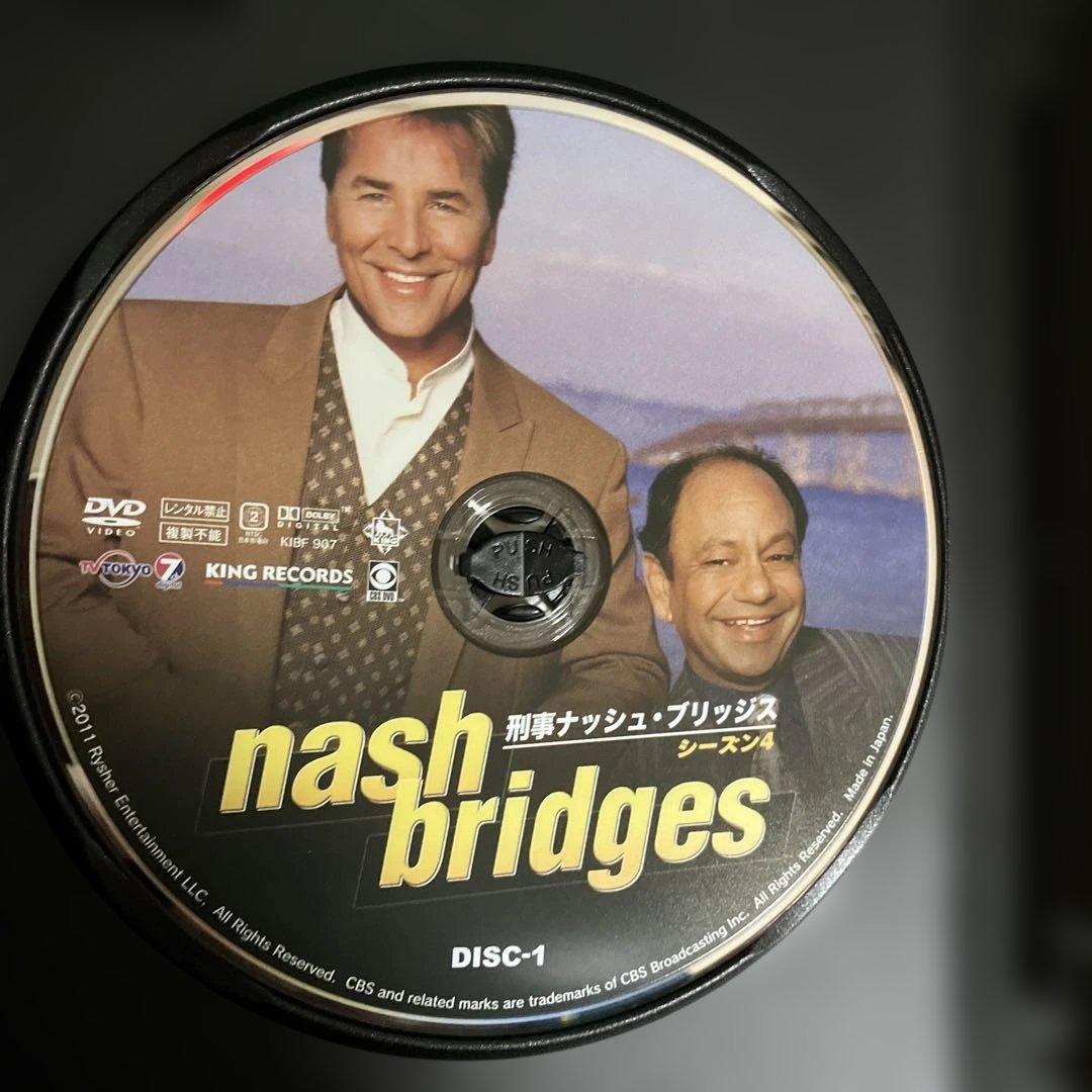 刑事ナッシュ・ブリッジス シーズン4〈6枚組〉