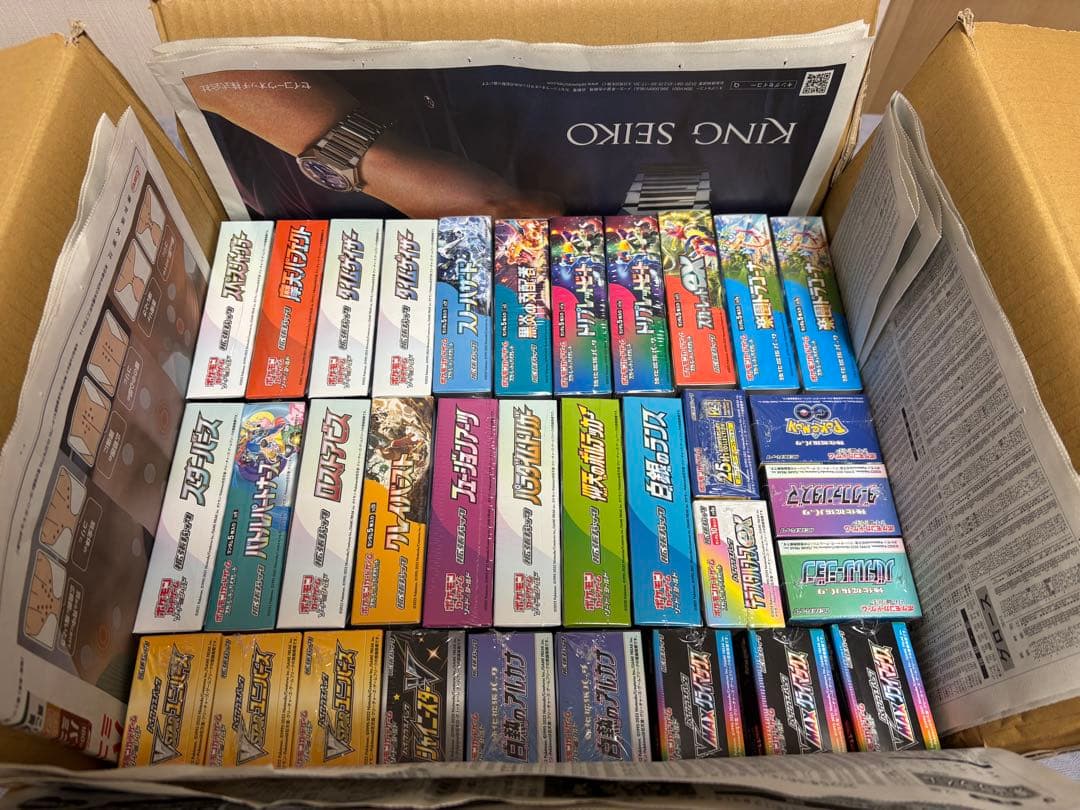 ポケモンカードゲーム BOXまとめ売り