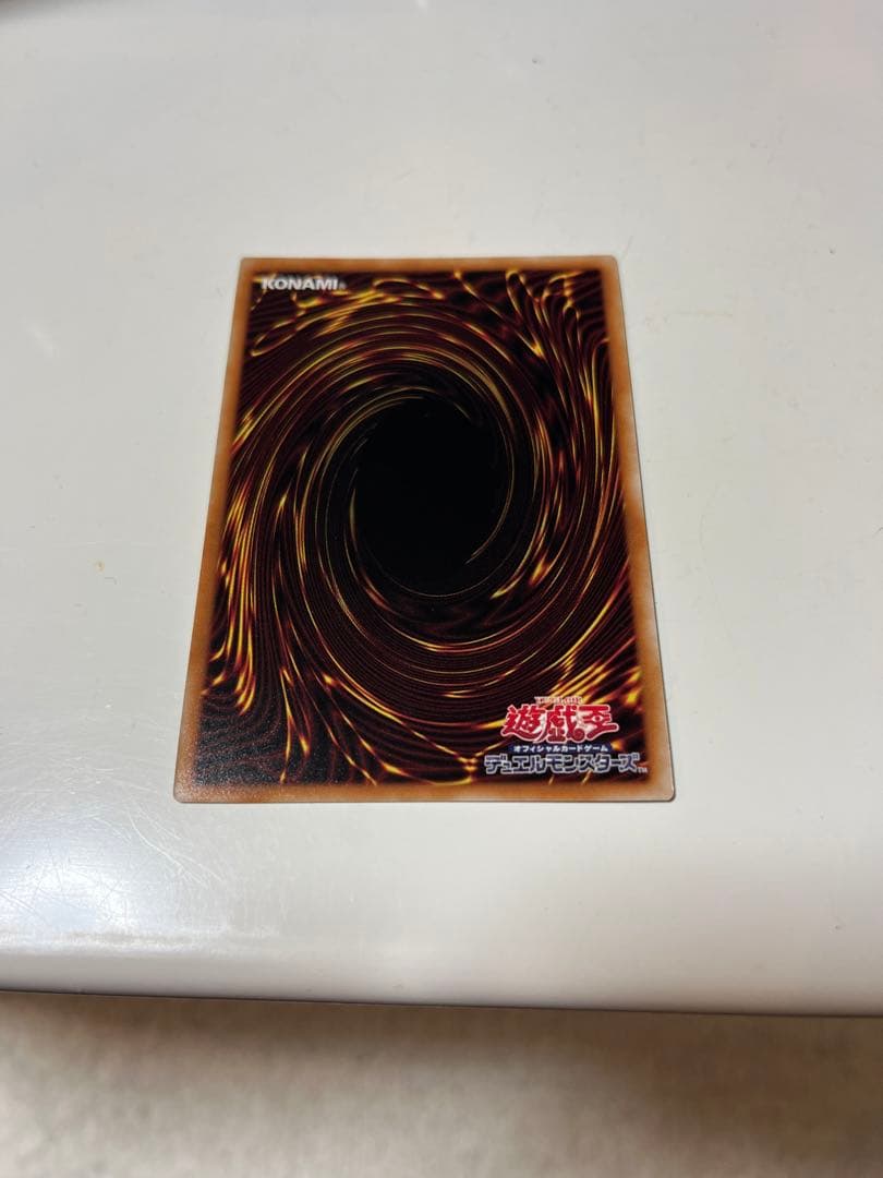 遊戯王　25th 風霊媒師ウィン　クォーターセンチュリー　レアコレ