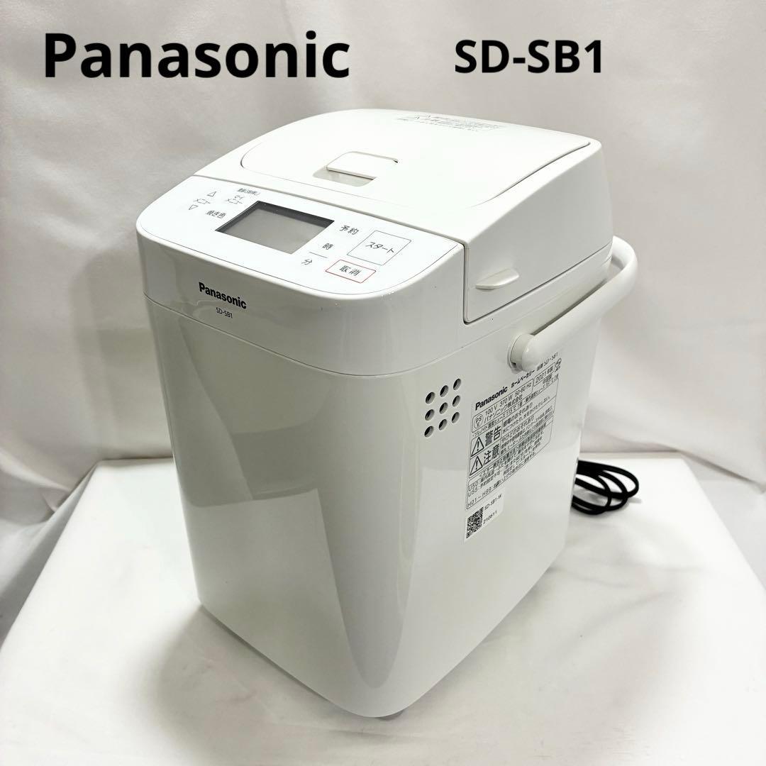 Panasonic パナソニック ホームベーカリー SD-SB1 2021年製