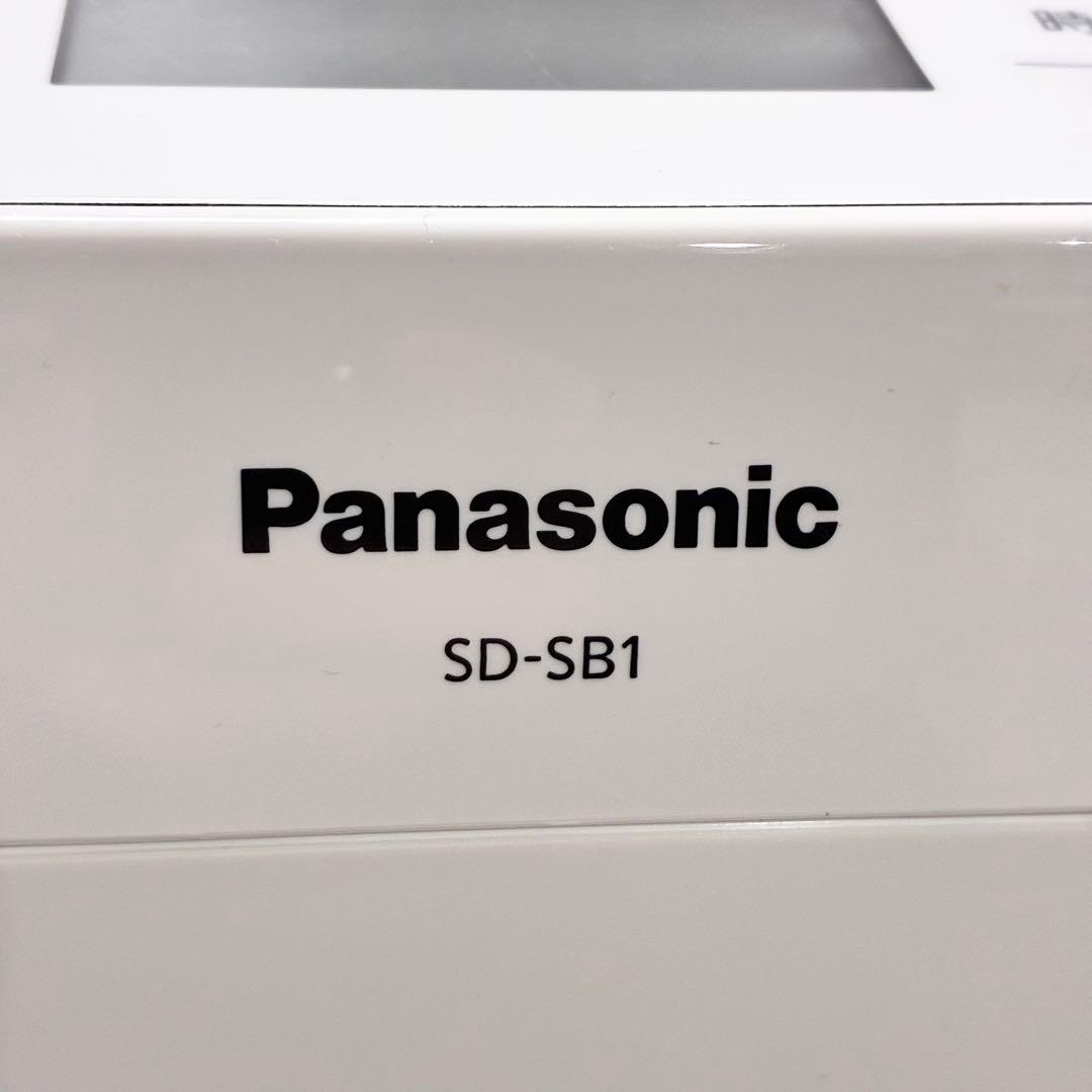Panasonic パナソニック ホームベーカリー SD-SB1 2021年製