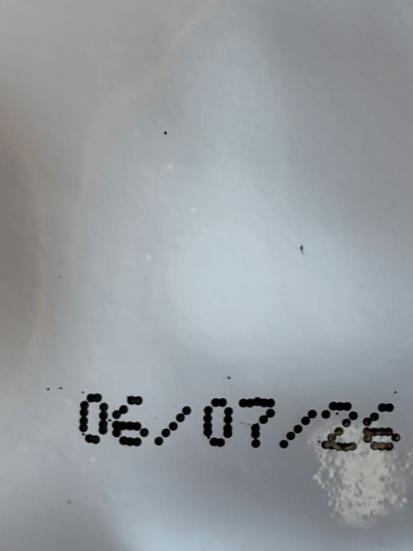 ロイヤルカナン ゴールデンレトリバー成犬用１２キロ