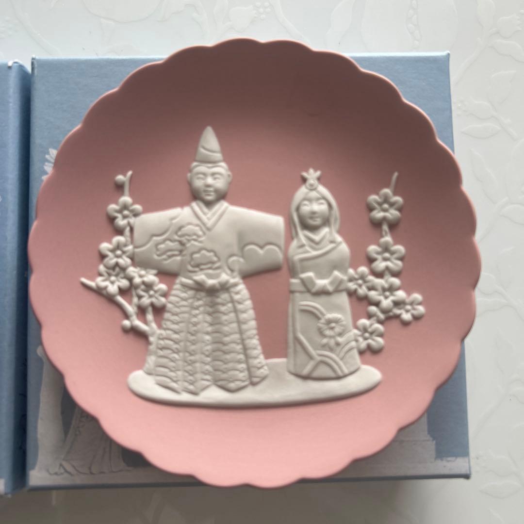 ウエッジウッド　お雛様　五月人形プレート2枚セット