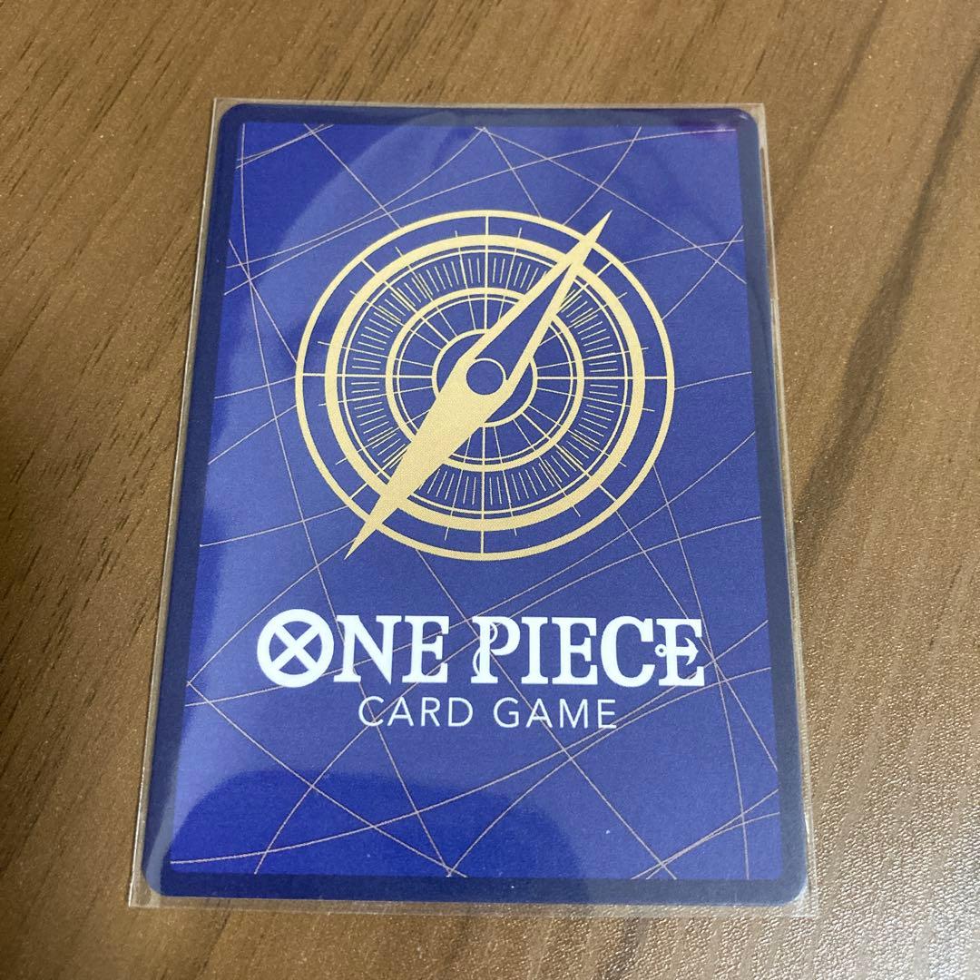 シャンクス 手配書SP(スペシャルカード)