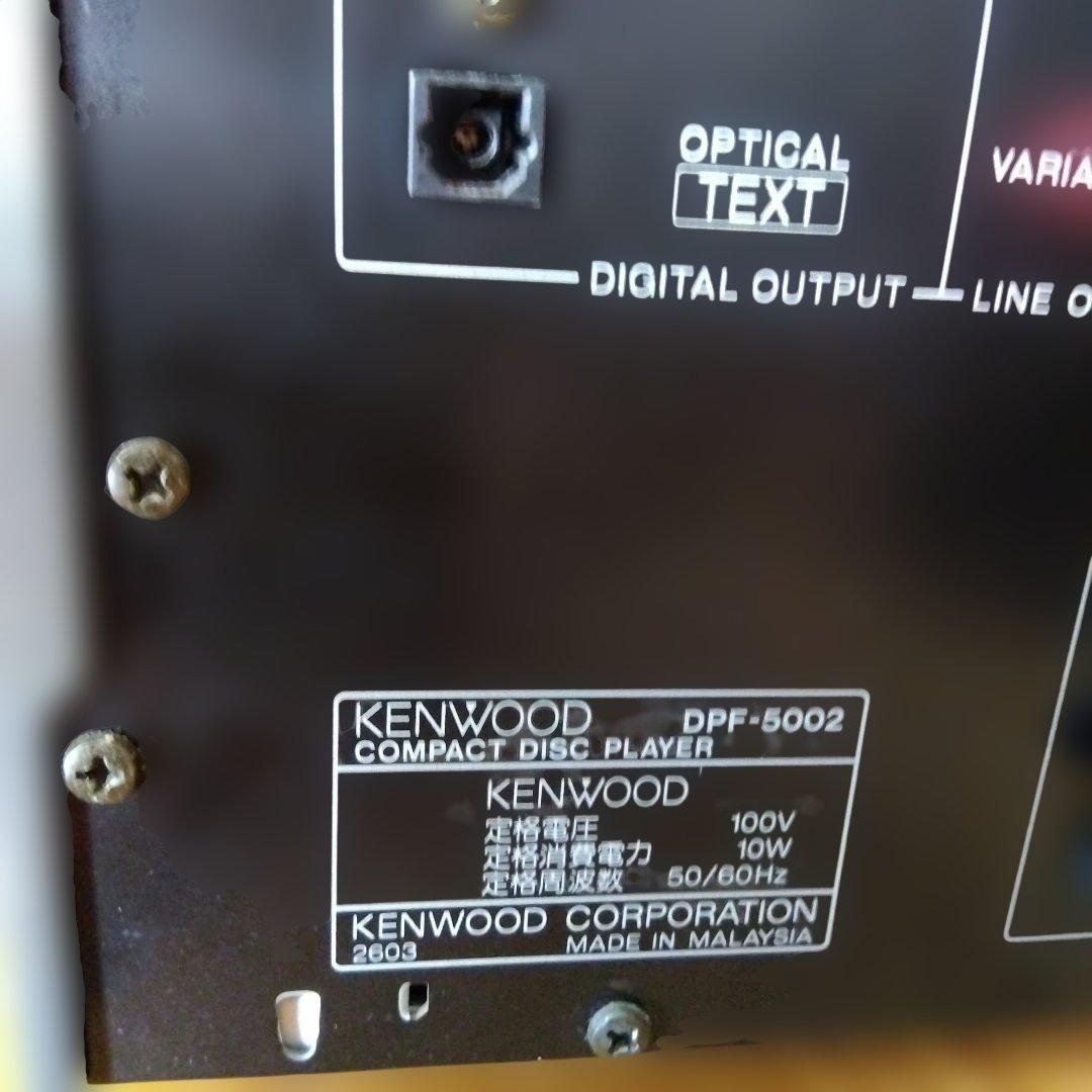 CDデッキ高性能 KENWOOD DPF-5002　 R-SE7 アンプ
