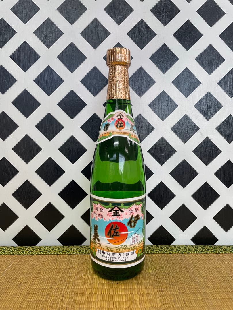 プレミアム焼酎伊佐美セット 相良 八幡 三岳 伊佐美 白玉の露 元老院 6本組