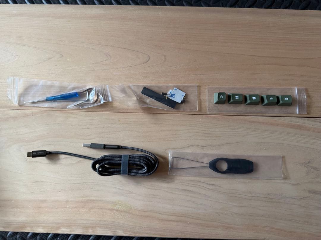 Keychron Q3 Pro SEメカニカルキーボード