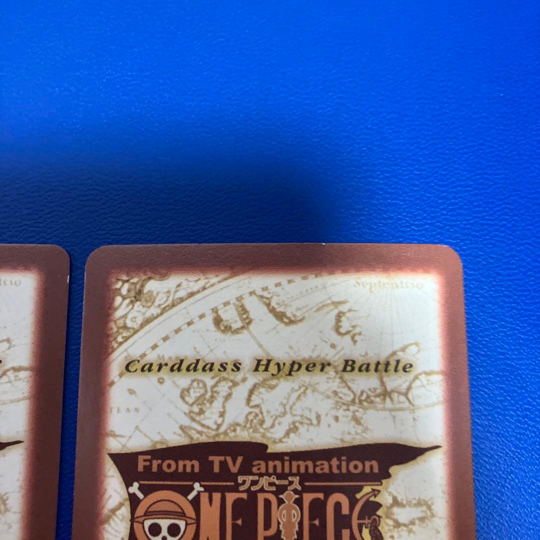 ワンピース　ハイパーバトル　カードダス　ナミ　2枚セット　旧　⑦