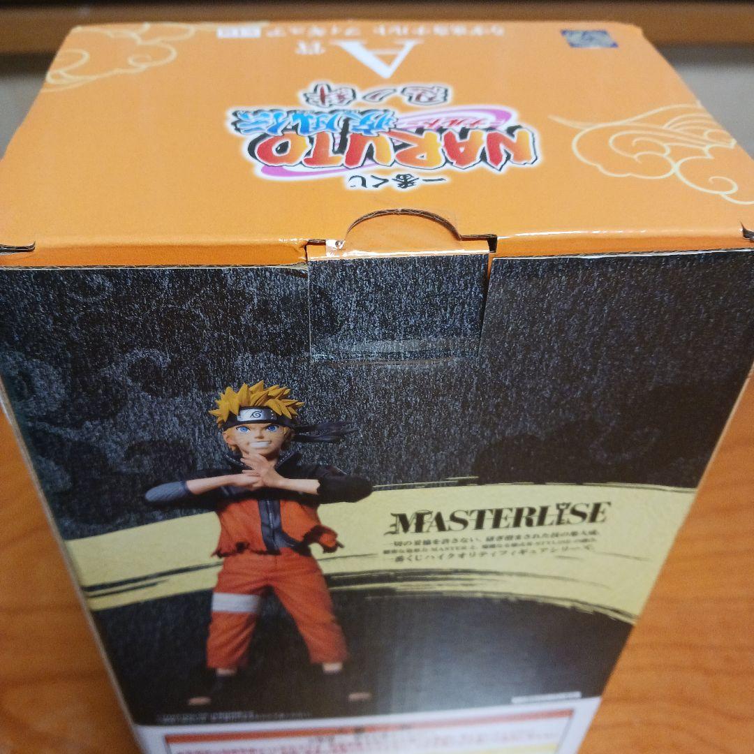 【未開封】うずまきナルト NARUTO A賞 フィギュア 忍ノ絆 　一番くじ