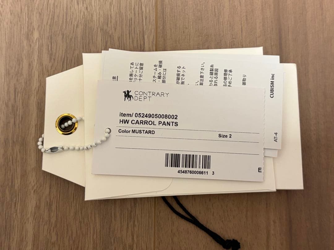 パンツ visvim HW CARROL PANTS