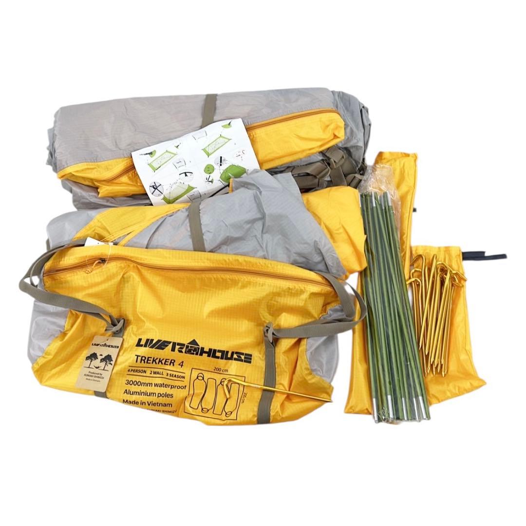 【未使用】ライバーハウス TREKKER 4 4人用 オレンジ 組み立て簡単