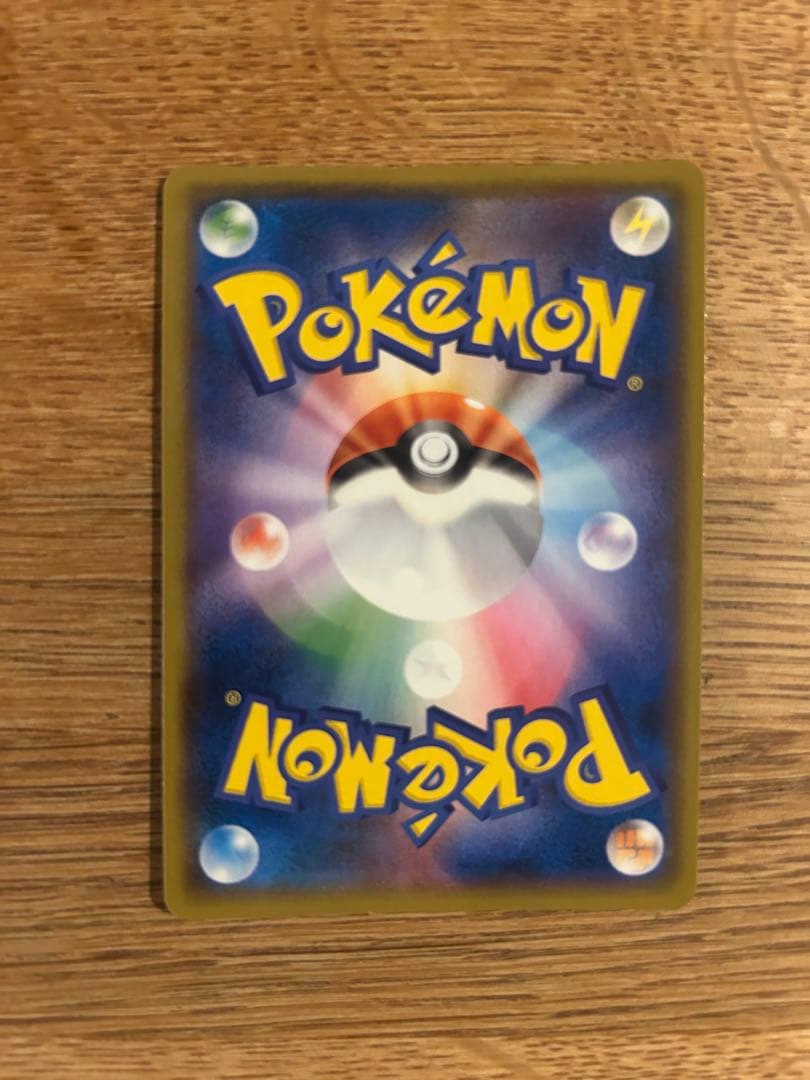 サッポロのピカチュウ その他　プロモ