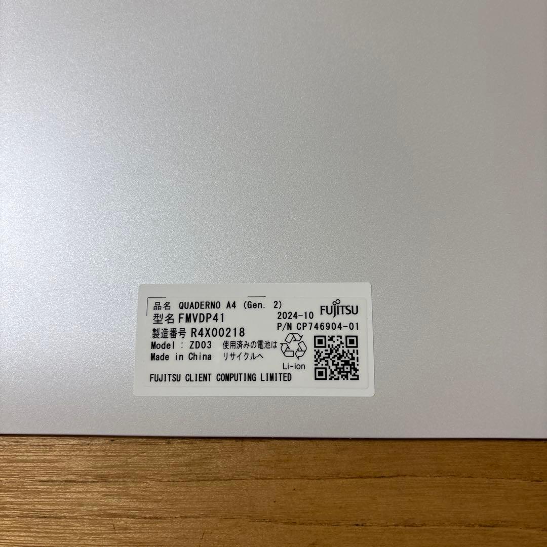 その他 Fujitsu QUADERNO A4 Gen2