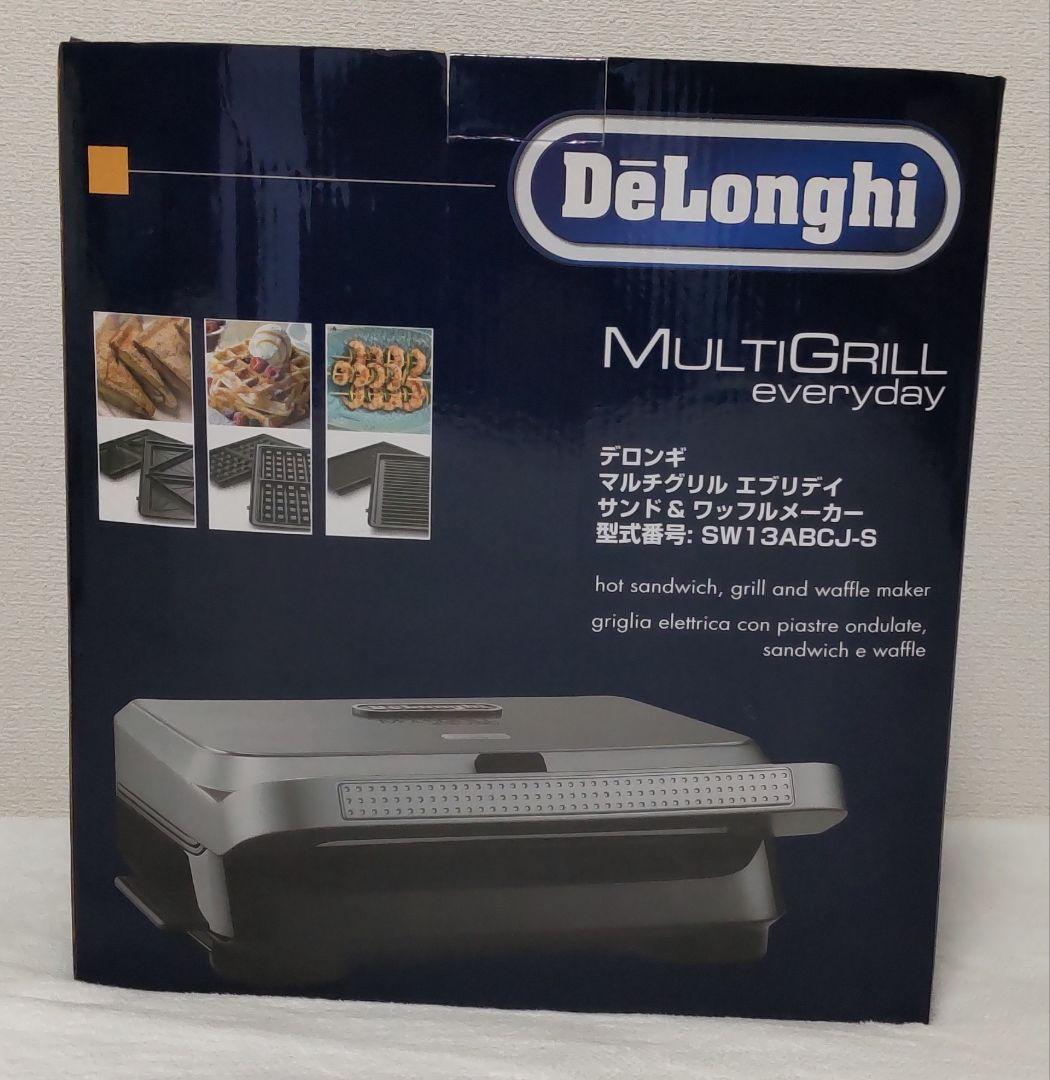 「新品」DeLonghiのマルチグリル