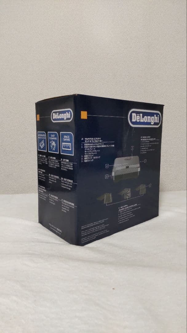 「新品」DeLonghiのマルチグリル