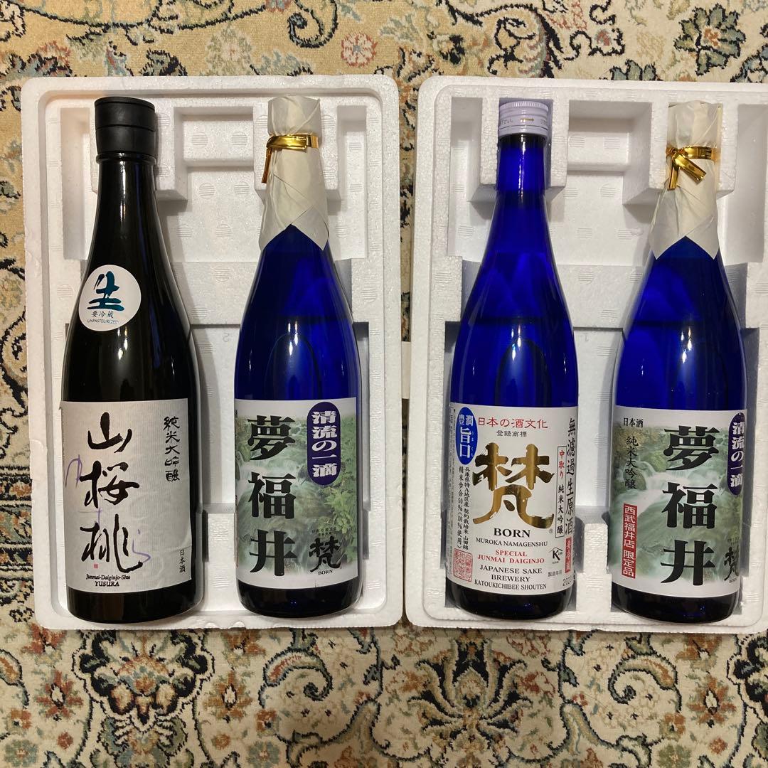 山桜桃・夢福井 ・BORN 日本酒 セット 720ml