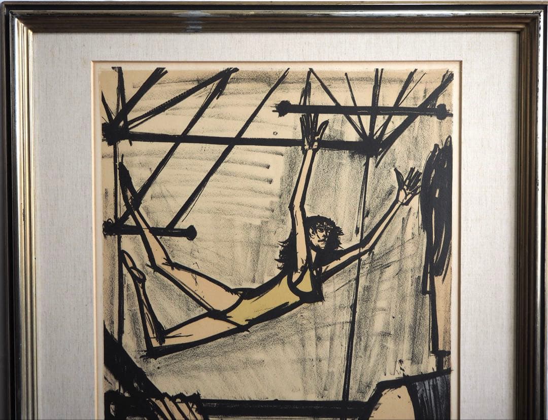 真作■ベルナールビュッフェ 大作 リトグラフ サーカス 直筆サイン■版画 絵画