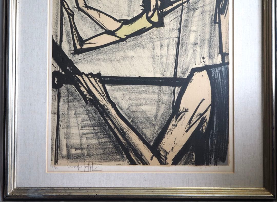 真作■ベルナールビュッフェ 大作 リトグラフ サーカス 直筆サイン■版画 絵画