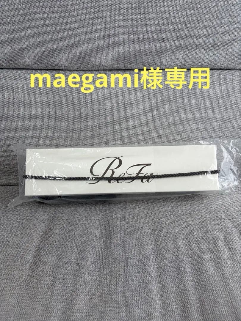 maegami ReFa カールヘアアイロン ホワイト 32mm 未使用