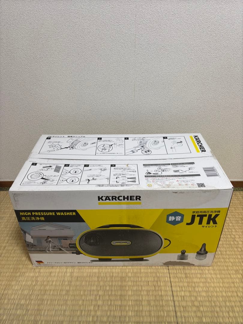★新品未開封★KARCHER 高圧洗浄機 JTKサイレント