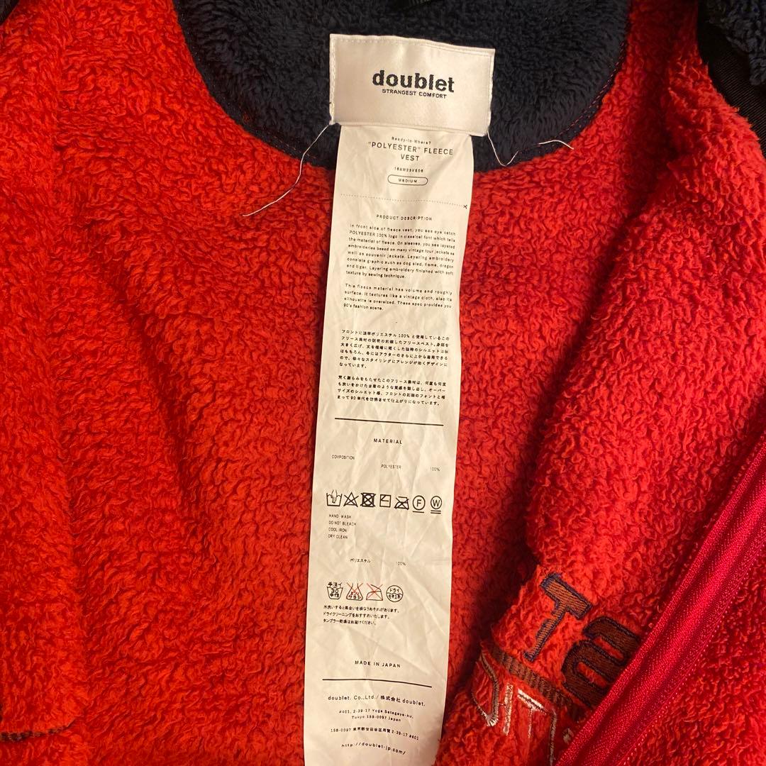 トップス doublet 18aw POLYESTER FLEECE VEST