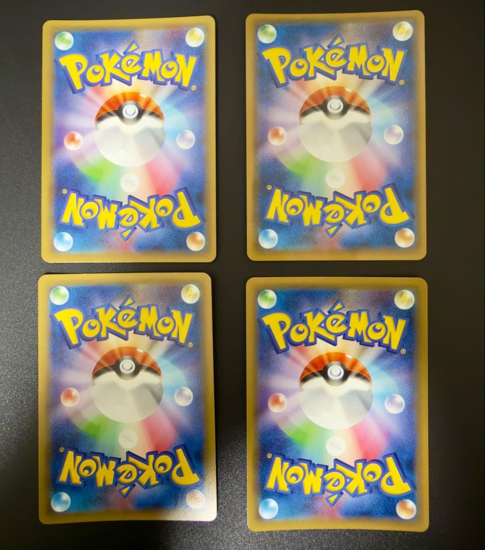 ラティオス　ディアルガ　パルキア　CP2 伝説キラコレクション フーパ プロモ