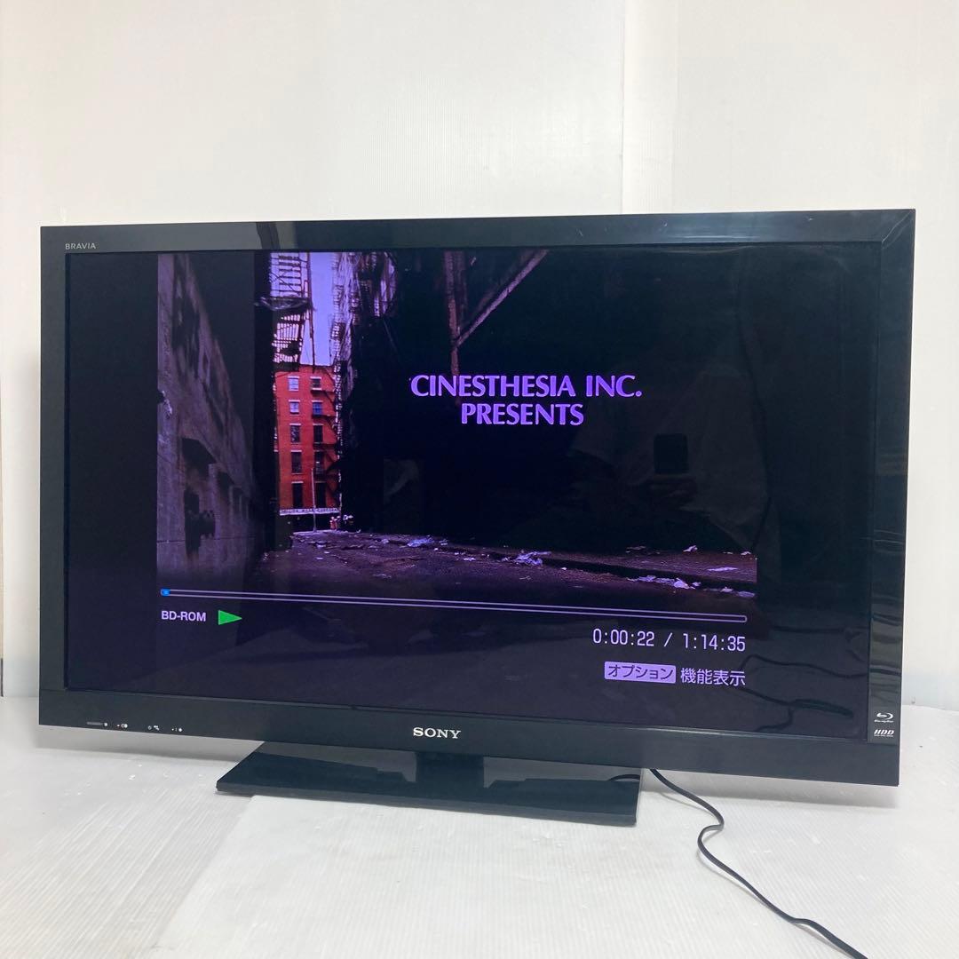 極美品 SONY 40インチテレビ KDL-40HX80R 2011年製 録画