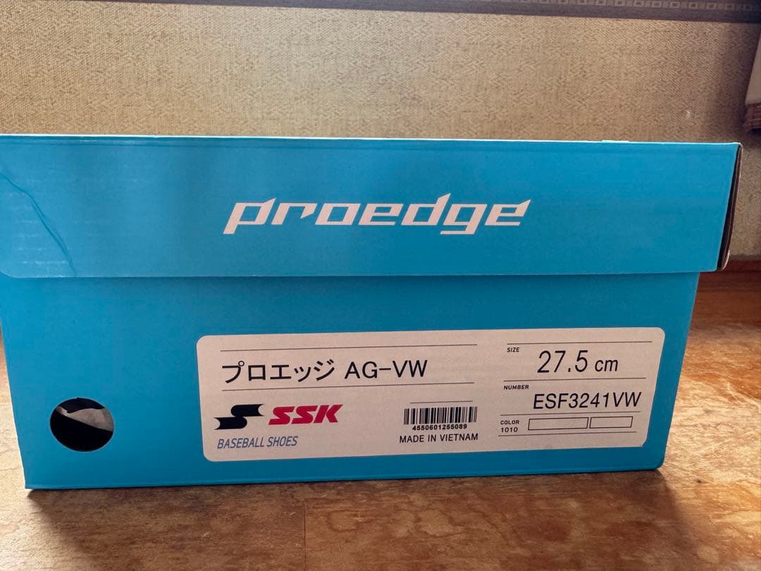 【いっちいち】SSK プロエッジ AG-VW