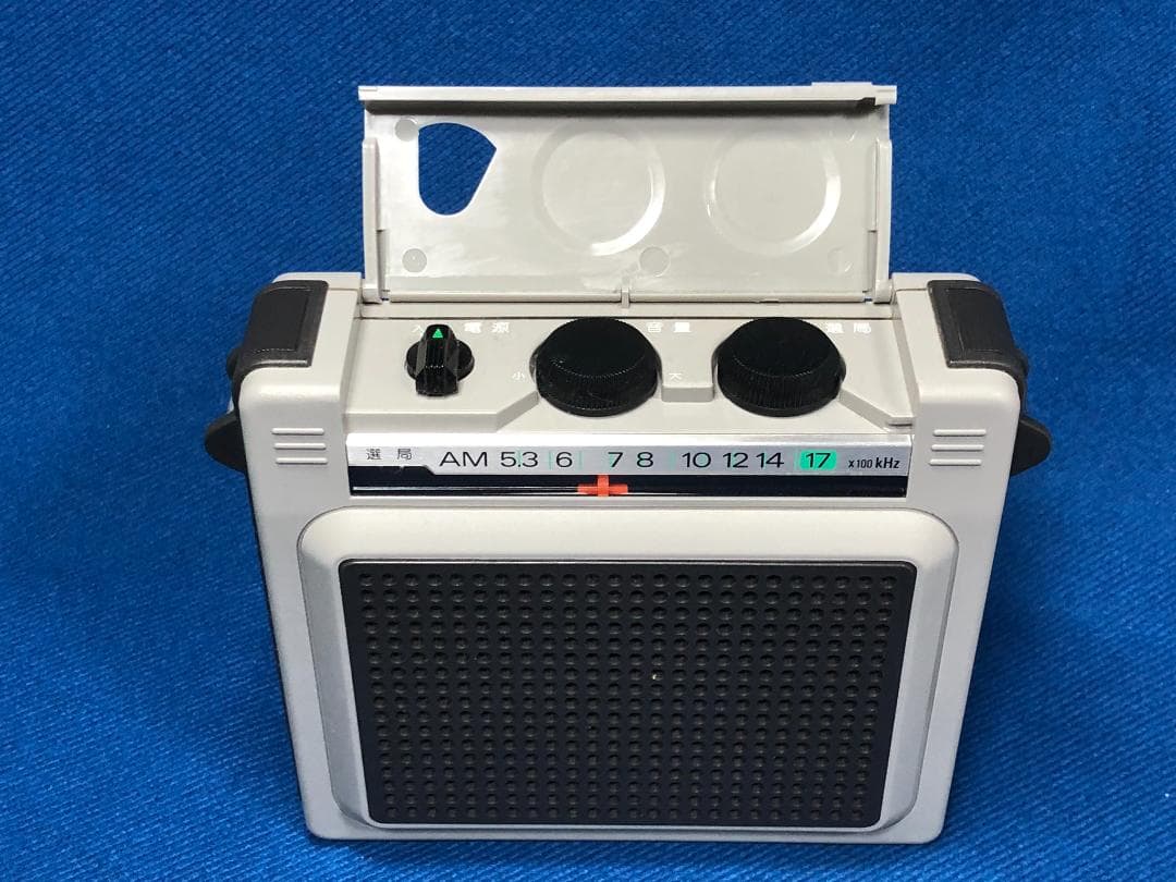 SONY AMワイドカバー ポータブルラジオ ICR-S71　中古美品