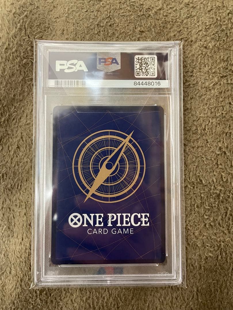 最終値下げ！！(PSA10)(美品)ウタ SEC SP OP02-120